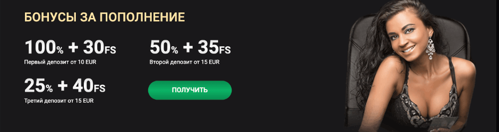1xSlots казино официальный сайт
